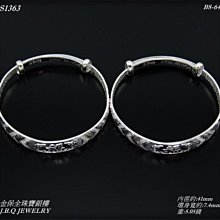 純銀 990 銀 一發 發 發財 打牌必備 戒指 戒圍 鯉魚 鳥 招財 戒子 女生 女款 男生-鴻運飾品 歷史價格詳細信息