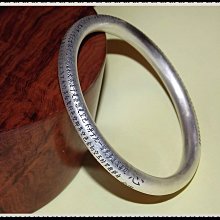 藏銀復古手工手鍊吊墜吉祥如意長命吉言吊牌苗銀隔片招財納福掛件 歷史價格詳細信息