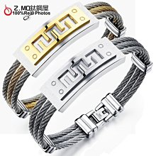 ZMO男金屬光樣內褲US125-(長格)棗紅 歷史價格詳細信息