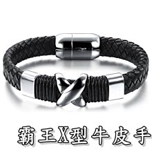 品質【皮皮舖】　 　 機械手錶男士手錶 手錶男 原裝正品瑞士全自動機械表防水手表男士夜光日歷腕表高檔名牌名表 歷史價格詳細信息