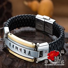 毅力鋼鍊-純鋼材質-搭配2種鍊條.方便搭配.鍊長50cm20吋.柱型黑水晶設計 歷史價格詳細信息