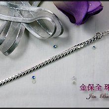 兒童 925 銀手鍊米奇手鏈佛教手鍊 歷史價格詳細信息