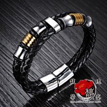 【馥瑰馨盛】男款金剛結魅力手鍊-手工編織手鏈情侶紅線 -開運五色線招人緣桃花(含開光加持) 歷史價格詳細信息