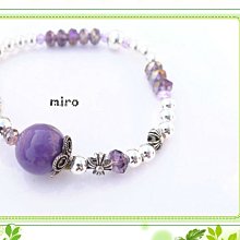 925純銀克羅心經典厚版葬墓戒指，現貨特賣（17碼） 歷史價格詳細信息