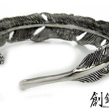 【創銀坊】光輝 十字架 925純銀 墜子 盾牌 rock star 天使 太陽 克羅心 哈雷 騎士 項鍊(P-6803) 歷史價格詳細信息