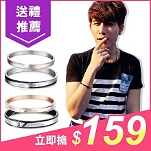 ????????惡南宅急店【0083E围脖圍脖 加厚保暖針織围脖圍脖 男女可 聖誕節交換禮物 另有毛帽手 歷史價格詳細信息