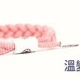 RASTACLAT美國加州品牌~mini溫度系列~編織手環 價格比較,價格查詢,歷史價格詳細信息