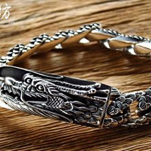 【創銀坊】光輝 十字架 925純銀 墜子 盾牌 rock star 天使 太陽 克羅心 哈雷 騎士 項鍊(P-6803) 歷史價格詳細信息