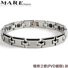 【MARE-鎢鋼系列】：極緻之黑(PVD鍍膜) 款 歷史價格詳細信息