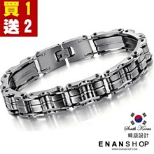 鈦鋼情侶手環 情侶手鍊 情人手環 情侶手鐲 情人節禮物 可搭對鍊 刻字 單只價【CKY731】哈飾奇 歷史價格詳細信息