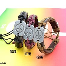 ❤小心機 B1911【水鑽 黑邊耳環】鈦鋼防過敏.可戴著洗澡 JYJ 俊秀 張根碩 原來是美男 歷史價格詳細信息