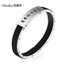 316L白鋼+陶瓷項鍊 圓輪造型4色 韓系風格 內斂樸實 見面禮物 單件價【AKCS1120】Z.MO鈦鋼屋 歷史價格詳細信息