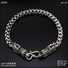 銀龍珠寶s925銀飾品六爪女士戒指潮流手飾品韓版首飾戒指女-哈囉好物 歷史價格詳細信息