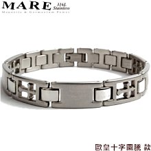 【MARE-316L白鋼系列】：邱比特雙色箭(寬) 款 歷史價格詳細信息