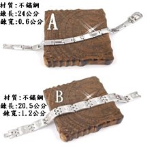【POP+潮飾界】潮流款 五色任選基本款 十字架不鏽鋼項鍊 歷史價格詳細信息