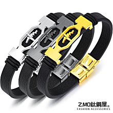 316L白鋼+陶瓷項鍊 圓輪造型4色 韓系風格 內斂樸實 見面禮物 單件價【AKCS1120】Z.MO鈦鋼屋 歷史價格詳細信息