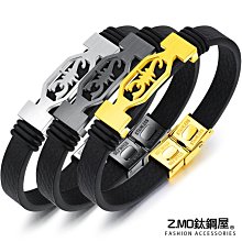 316L白鋼+陶瓷項鍊 圓輪造型4色 韓系風格 內斂樸實 見面禮物 單件價【AKCS1120】Z.MO鈦鋼屋 歷史價格詳細信息