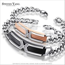 情侶手鍊 對手鍊 ATeenPOP 白鋼手鍊 愛不止息 單個價格 情人節禮物 AH6001。 歷史價格詳細信息