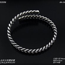 個性990足銀飾品招財進寶算盤開口指環創意泰銀男女食指純銀戒指~玲瓏心飾 歷史價格詳細信息