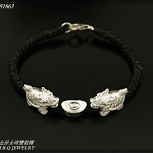 詢價 寶元IO板端子板10條， 型號：REL2840 二手拆機貨，具體成色看圖，單價 歷史價格詳細信息