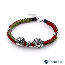 925純銀貔貅蠶絲蠟線手鍊 歷史價格詳細信息