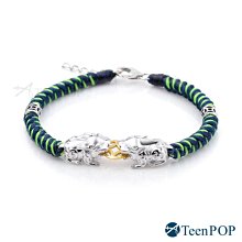 日進斗金開運吊飾 / 天然緬甸玉煙斗 歷史價格詳細信息