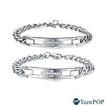 情侶手鍊 ATeenPOP 對手鍊 鋼手鍊 皇家情緣 單個價格 素面手鍊 刻字防走失 情人節禮物 AH8077 歷史價格詳細信息