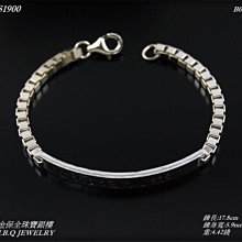 唵字ॐ嗡字。蜘蛛。花。鯨魚尾。純銀耳環(耳針式)(E8913)【La luna銀飾豐華】 歷史價格詳細信息