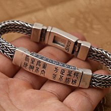 [預購商品]-JJ002]  925純銀復古泰銀男士潮人麻繩個性項鍊 ~ 抗過敏。 歷史價格詳細信息