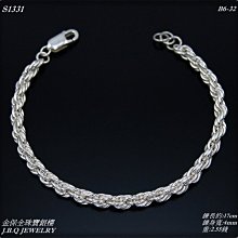 925純銀 銀 精緻雕刻花蝴蝶 女生戒指 設計款 人造彩鑽 仙氣蝴蝶 戒子 純銀飾品 彩蝶花蝶-鴻運飾品 歷史價格詳細信息