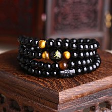 男手鍊手環佛珠海水男女晶飾品彩虹男士黑曜石款手鍊東民族風 歷史價格詳細信息