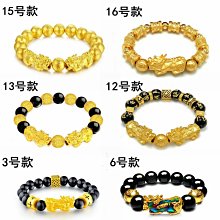 男手鍊手環佛珠海水男女晶飾品彩虹男士黑曜石款手鍊東民族風 歷史價格詳細信息