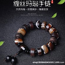 男手鍊手環佛珠海水男女晶飾品彩虹男士黑曜石款手鍊東民族風 歷史價格詳細信息