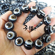 男手鍊手環貔貅虎眼石手鍊經典手鍊批發佛珠男女單圈手串民族風 歷史價格詳細信息