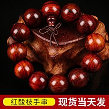 品牌批發 正品WOVEN羽毛球拍全碳素4U高磅專業臺灣小黑拍訓練拍 歷史價格詳細信息