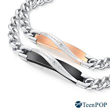 情侶手鍊 對手鍊 ATeenPOP 白鋼手鍊 愛不止息 單個價格 情人節禮物 AH6001。 歷史價格詳細信息