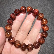 天然貓眼順髮晶無事牌吊墜 招正財偏財主健康好人緣 保佑有緣人一生平安 規格：47/25.5/9mm 此物屬高檔商品 售出不退換 歷史價格詳細信息