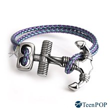 鋼手鍊 ATeenPOP 白鋼手鍊 箭頭造型 鋼絲手鍊 編織繩手鍊 鋼絲手繩 多款任選 送刻字 AH8019 歷史價格詳細信息