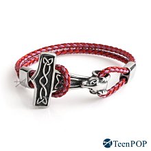 鋼手鍊 ATeenPOP 白鋼手鍊 箭頭造型 鋼絲手鍊 編織繩手鍊 鋼絲手繩 多款任選 送刻字 AH8019 歷史價格詳細信息