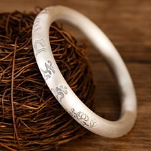 復古六字真言手鐲男白銅鍍銀雕刻鐲子女仿泰銀萬字心經開口手環 歷史價格詳細信息