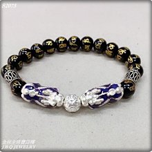 金保全珠寶銀樓(S2077)925純銀 客製 霸氣獅子戒指(請勿直接下標~依國際金價波動調價 請詢問新報價)~訂製 歷史價格詳細信息