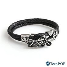 鋼手鍊 ATeenPOP 白鋼手鍊 箭頭造型 鋼絲手鍊 編織繩手鍊 鋼絲手繩 多款任選 送刻字 AH8019 歷史價格詳細信息
