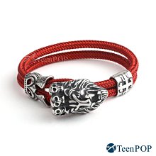 鋼手鍊 ATeenPOP 白鋼手鍊 箭頭造型 鋼絲手鍊 編織繩手鍊 鋼絲手繩 多款任選 送刻字 AH8019 歷史價格詳細信息