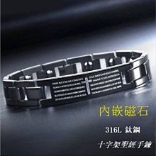 鈦鋼手鏈 情侶手環 白鋼手鍊 情侶手鍊高級感925純銀色心形四葉草手鏈女ins風不掉色 歷史價格詳細信息