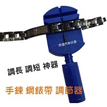 【手錶+手鍊+手鐲+表盒】女士時尚手錶套裝禮盒 34mm女生石英錶 多功能帶日曆休閒鋼帶表 指針腕錶 手鐲表 禮物 歷史價格詳細信息