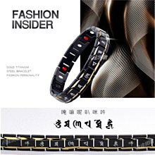 鈦鋼手鏈 情侶手環 白鋼手鍊 情侶手鍊高級感925純銀色心形四葉草手鏈女ins風不掉色 歷史價格詳細信息