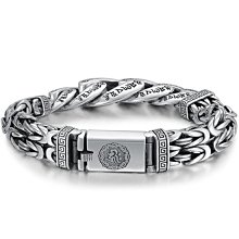 純銀六字真言手工編織鑰匙掛件繩朱砂珠手機鏈男女高檔汽車鑰匙鏈 歷史價格詳細信息