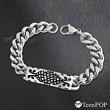 鋼手鍊 ATeenPOP 白鋼手鍊 箭頭造型 鋼絲手鍊 編織繩手鍊 鋼絲手繩 多款任選 送刻字 AH8019 歷史價格詳細信息