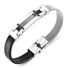 飾品手環簡約潮流複古編織皮革手鏈12件套diy組合黑色潮男手環流行飾品{精品易-哈囉好物 歷史價格詳細信息