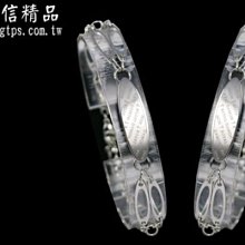 ROYAL DAMON 羅亞戴蒙 光彩耀眼 項鍊 (小)-NK330 歷史價格詳細信息